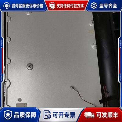 议价M238HVN01.2 M238HVN02.0 M238HV可维修
