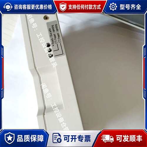 议价巴鲁夫BIS009A模块，可维修