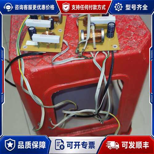 议价JBL 三分频器处理可维修