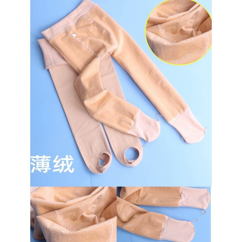 女孩的肉色打底裤春季和秋季薄天鹅绒儿童的光腿人工制品皮肤颜色,女士内衣/男士内衣/家居服,连裤袜/打底袜,淘宝优惠券,粉丝福利购,淘宝优惠卷