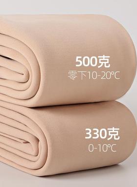500克特厚打底裤女秋冬外穿加绒加厚肉色肤色光腿神器裸感连裤袜