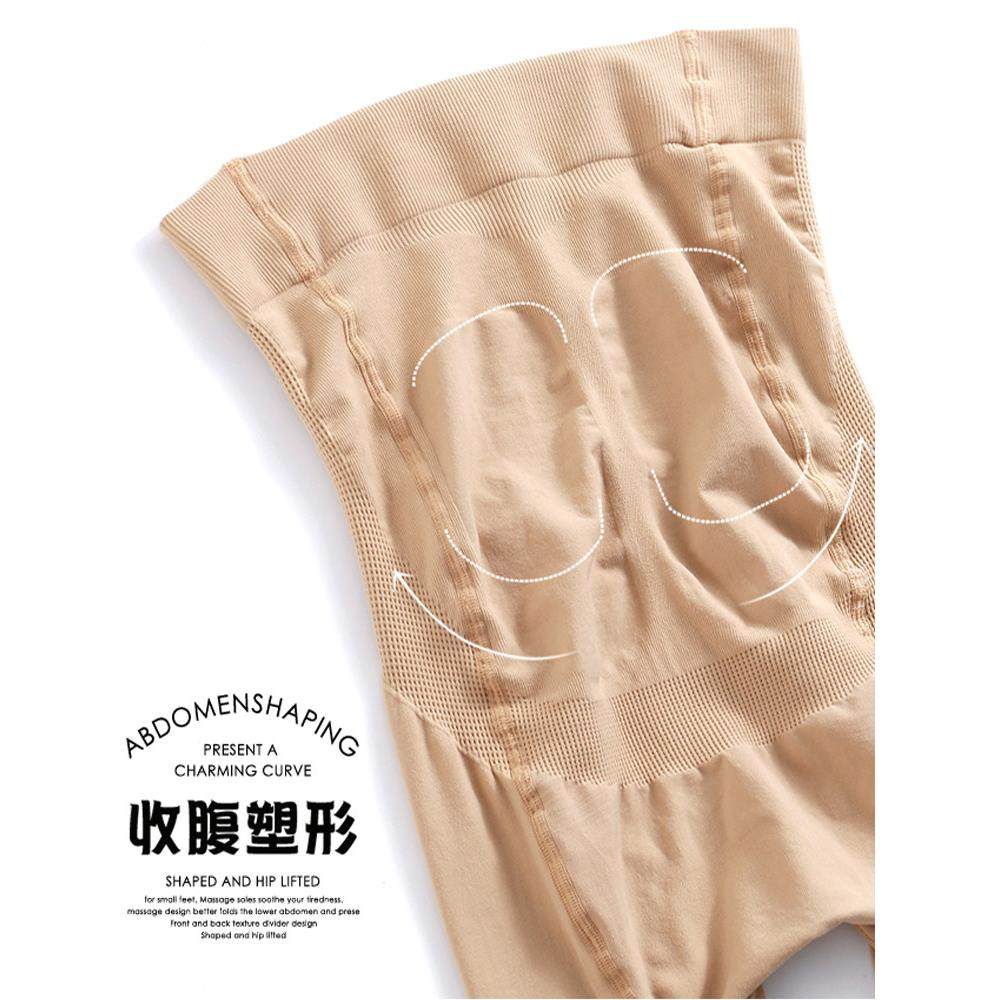 春秋女性提臀收腹底袜薄中厚光腿人造脚大码胖毫米肉色连裤袜,女士内衣/男士内衣/家居服,连裤袜/打底袜,淘宝优惠券,粉丝福利购,淘宝优惠卷