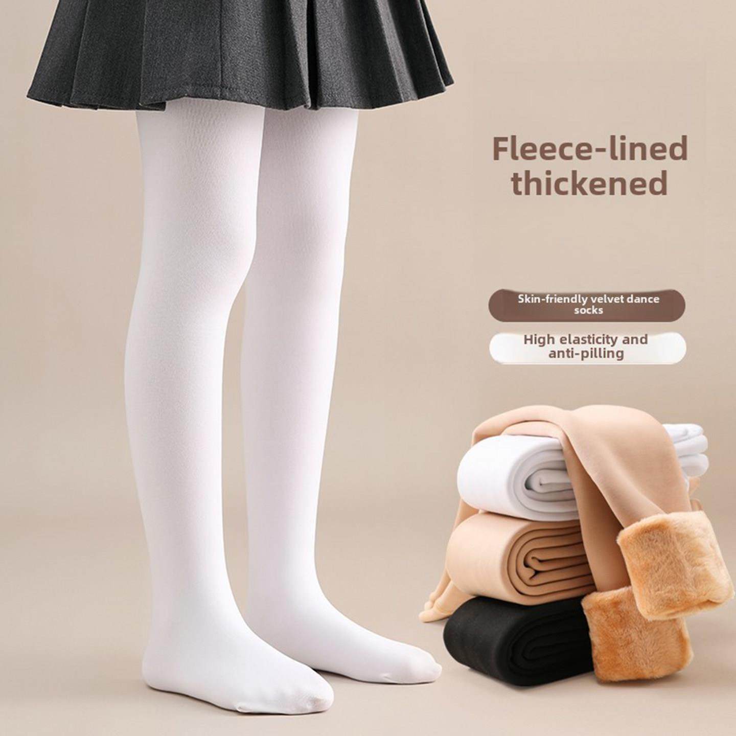 儿童白色打底裤秋冬舞蹈袜女童冬加厚加绒肉色裤袜光腿神器踩脚裤,女士内衣/男士内衣/家居服,连裤袜/打底袜,淘宝优惠券,粉丝福利购,淘宝优惠卷