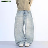 IREX 男女 打印烫钻泼墨星光蛛网廓形弯刀裤 明星同款 3D牛仔裤