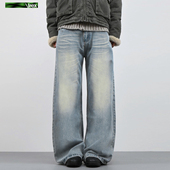 IREX 浅蓝雪花纹A字直筒宽松内华达猫须牛仔裤 水洗做旧蓝cleanfit