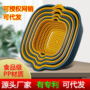 八件套 双层沥水篮洗菜盆厨房客厅家用多功能水果盆洗菜篮六件套