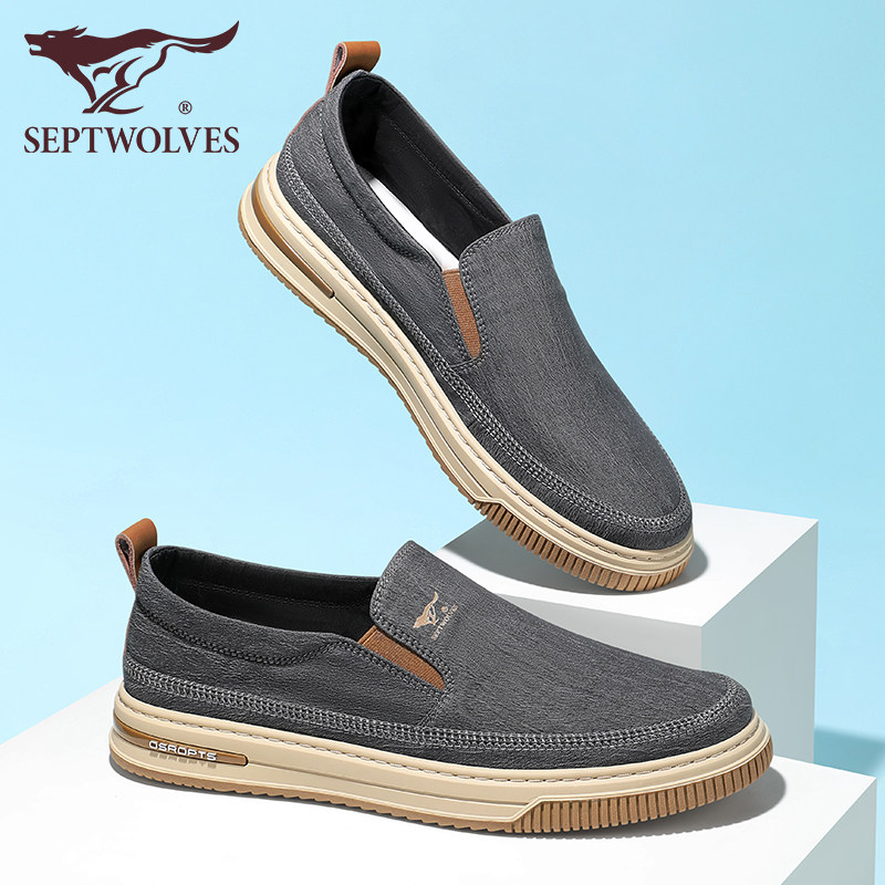 七匹狼男鞋透气帆布鞋男士防滑软底春秋新款休闲鞋一脚蹬百搭布鞋,流行男鞋,帆布鞋,淘宝优惠券,粉丝福利购,淘宝优惠卷