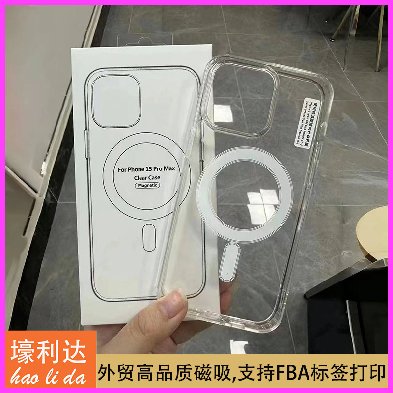 适用苹果15promax磁吸手机壳iphone14亚克力13透明12全包15pro 11