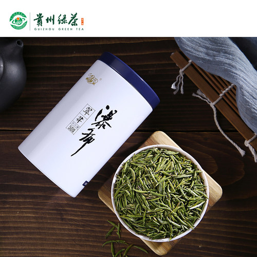 2026春茶明前安顺瀑布特级翠芽