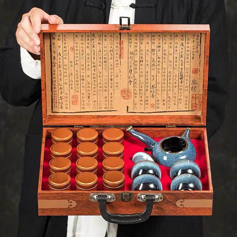 普洱茶熟茶碎银子栖岩堂