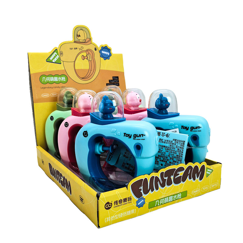 传奇糖玩 几何萌趣水枪网红夏季喷水玩具糖果休闲零食