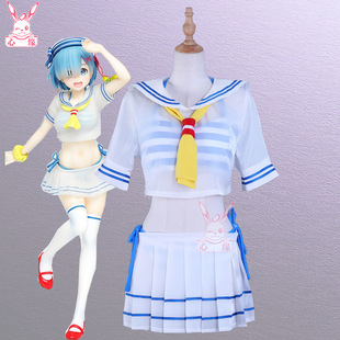 从零开始的异世界生活 蕾姆 cos 水手服水手泳衣泳装假发