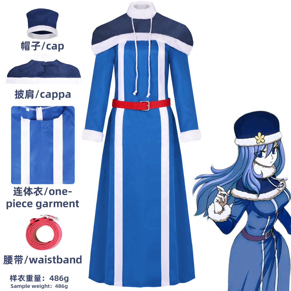 动漫妖精的尾巴 朱比亚·罗克丝cos服朱毕安动漫cosplay服装现货