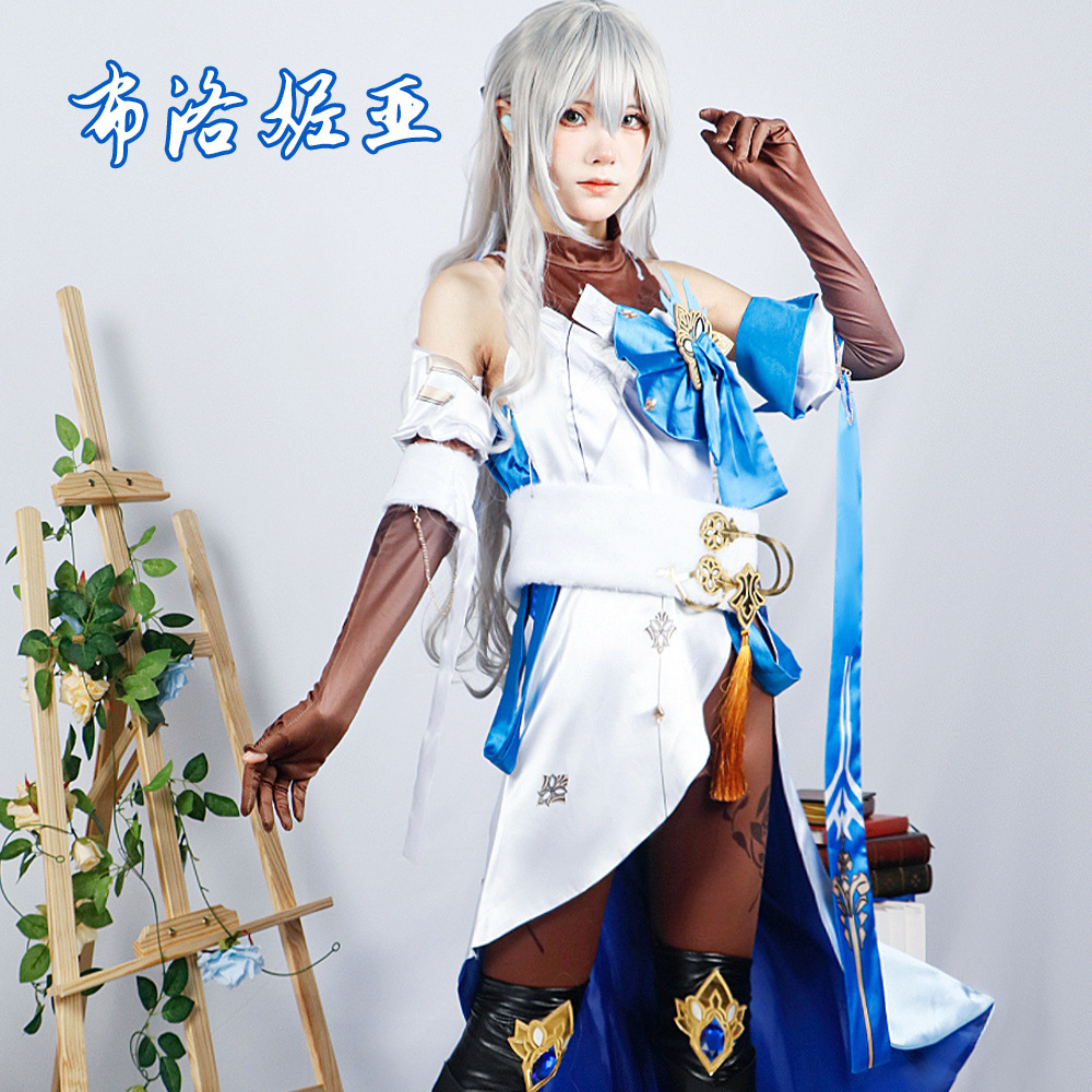 雾都布洛妮娅cosplay崩坏星穹铁道游戏二次元动漫扮演服cos服套装