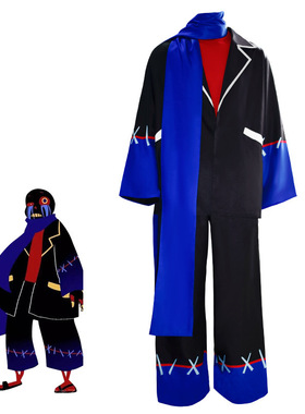 undertaleAu error sans cosplay服装 传说之下sans衣服cos现货