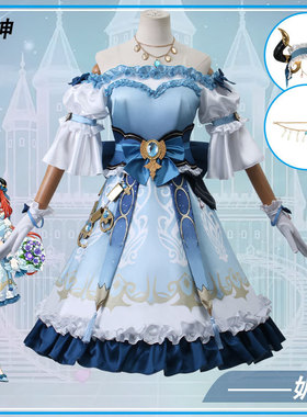 原神妮露日服联系动款cos蓝色服装服 cosplay女西域舞娘套装全套