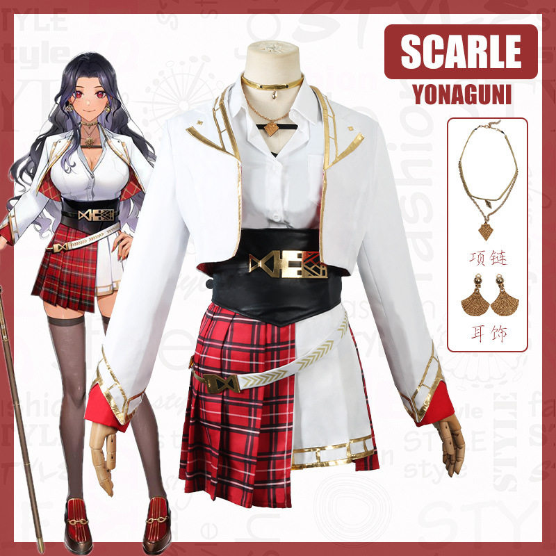 Scarle cos服彩虹社nijisanjiEN Yonaguni虚拟主播Kyo Maira图片