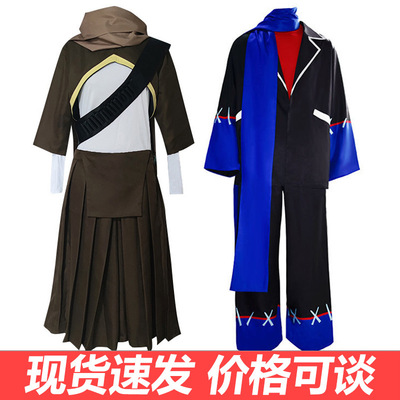 传说之下cos服Undertale AU sans Inktale errortale cosplay服装