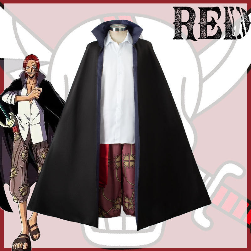 海贼王红发香克斯衣服全套cos 服 海贼王剧场版 两件套装万圣节
