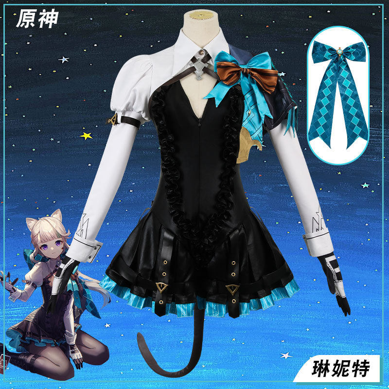 原神cos 琳妮特服装cos服 cosplay女装,女装/女士精品,民族服装/舞台装,淘宝优惠券,粉丝福利购,淘宝优惠卷