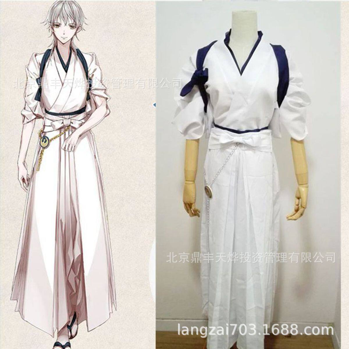 刀剑乱舞cos 鹤丸国永cos服 鹤丸内番服 鹤丸国永内番cos服 和服