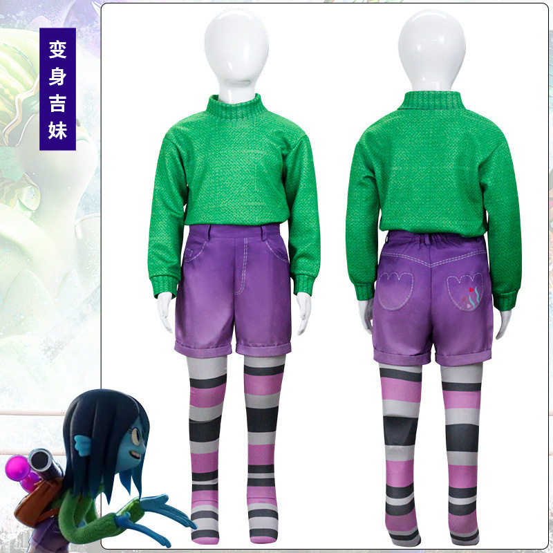 变身吉妹cosplay服装 动漫露比・吉尔曼儿童cos舞台表演服装现货
