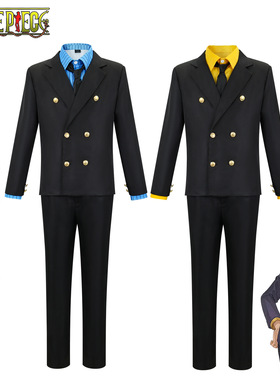 海贼王和之国cos服 香吉士黑色西装西装动漫二次元cosplay妆扮服