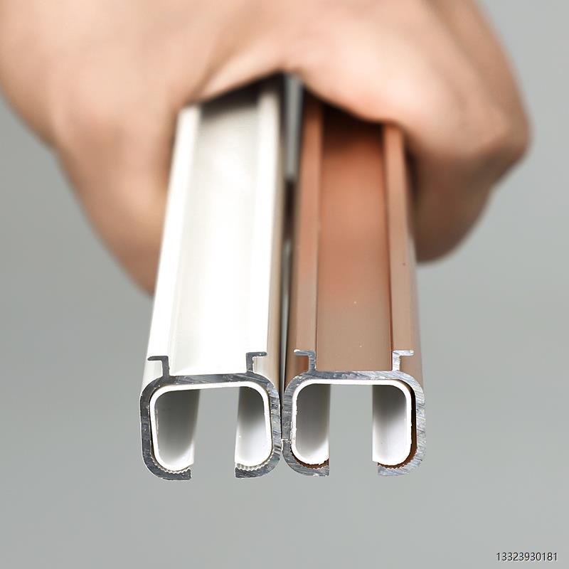 铝合金窗帘轨道滑轨导轮