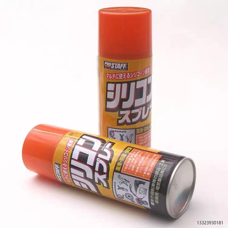 PROSTAFFD7039魔方润滑