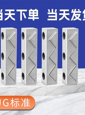 模具滑块压条/行位压块/导轨导向注塑抽芯耐磨片方形压模块鑫诚