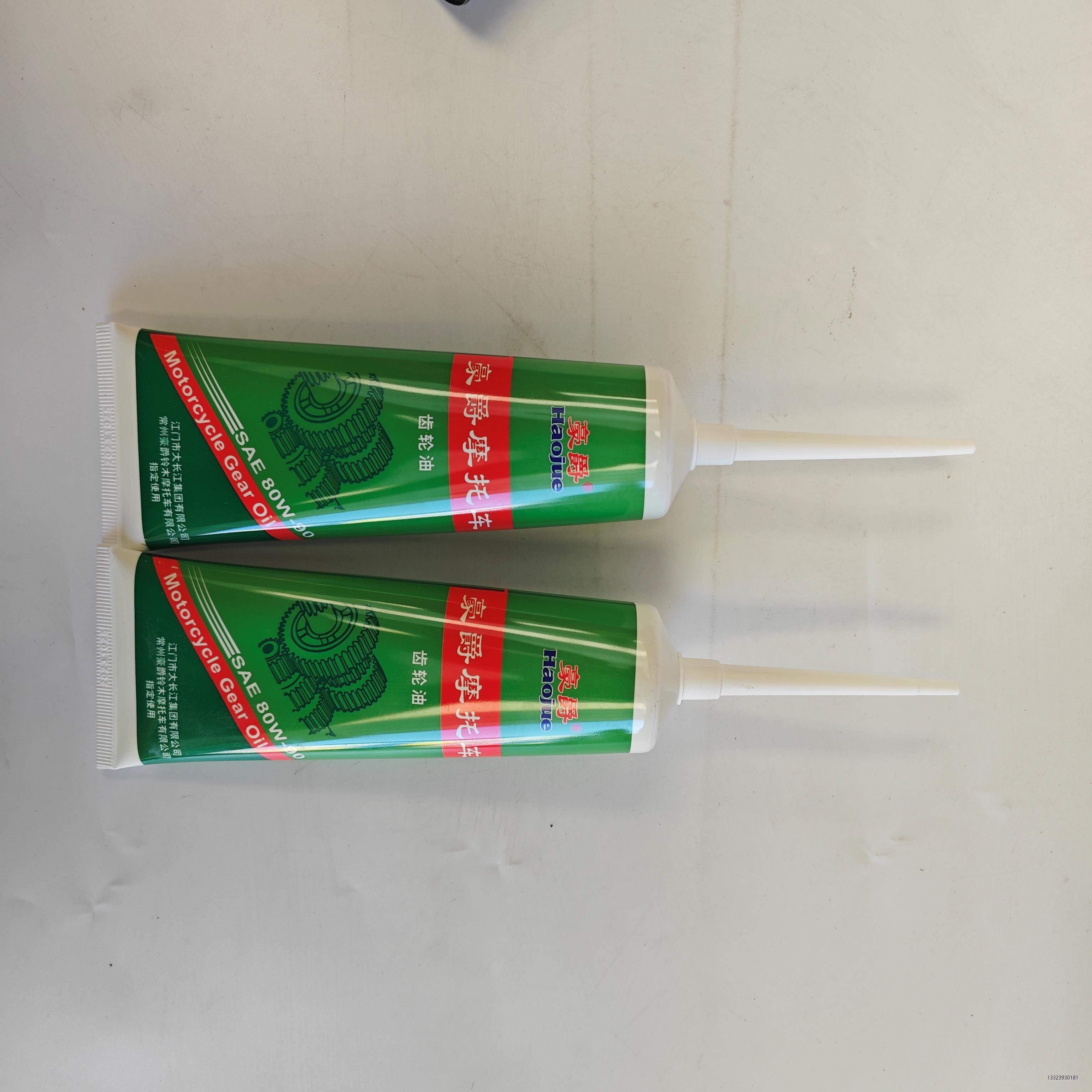 豪爵摩托车原厂SAE80W-90