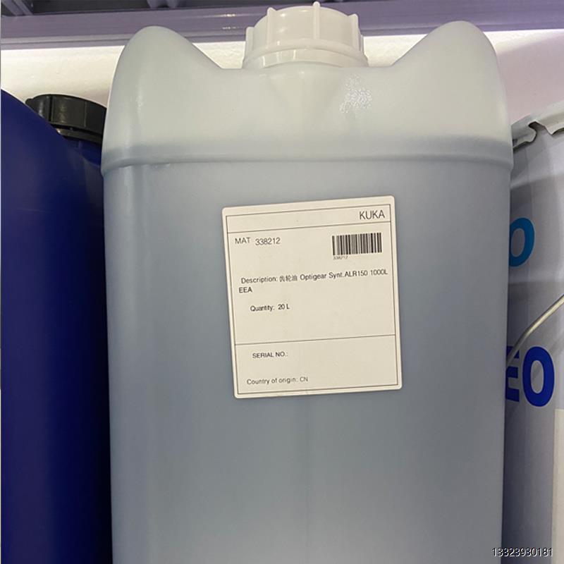 KUKA库卡ALR150机器人保