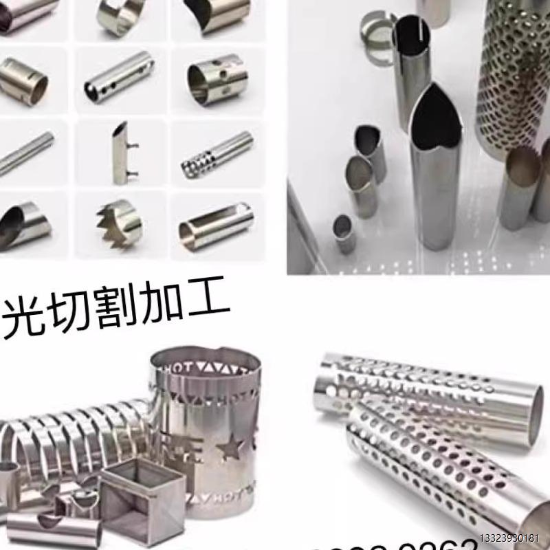 304不锈钢圆管无缝钢管精密卫生管定制零切直径20 25 30 35 40 45