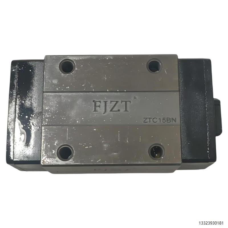 台湾FJZT直线导轨滑块H/C