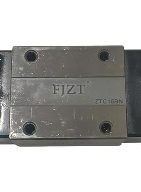 台湾FJZT直线导轨滑块ZTH/ZTC/LSAH/LSAC15 20 25 30 35 AN/BN VN