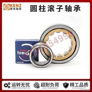 234 236 230 ECP 232 240 NACHI日本圆柱滚子轴承NU 238