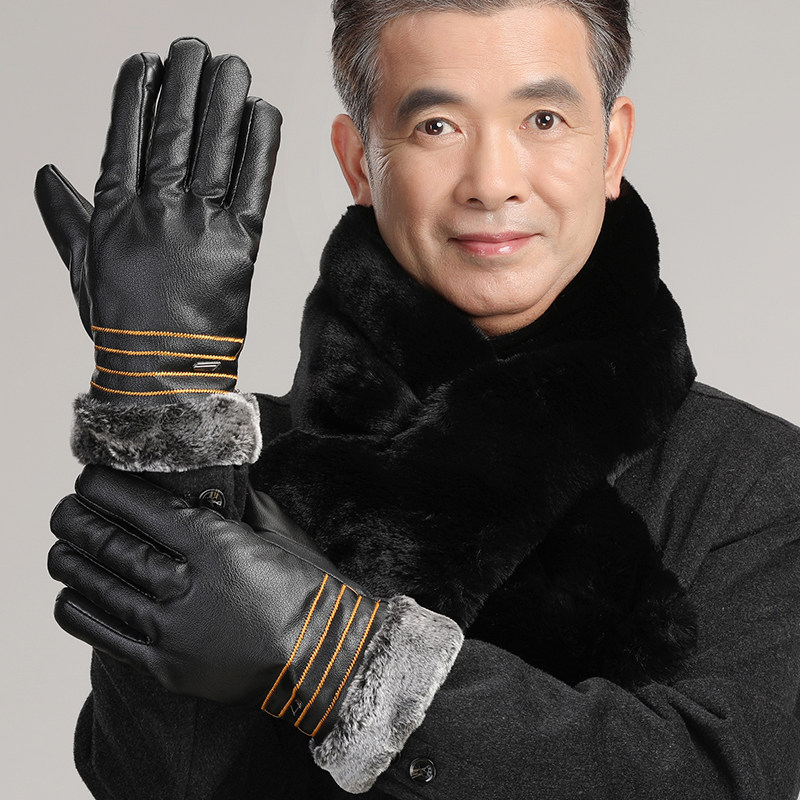 老人手套男秋冬季爸爸爷爷老头骑车中老年人加绒加厚保暖皮质手套