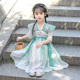 汉服女童2025新款 舞蹈演出服 超仙连衣裙儿童唐装 春夏季 中国风古装