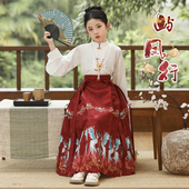 中秋节汉服女童马面裙套装 上衣儿童轻国风唐装 2024新款 春秋新中式