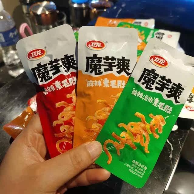 卫龙魔芋爽素毛肚网红零食香辣魔芋素肉豆干小面筋辣条大礼包