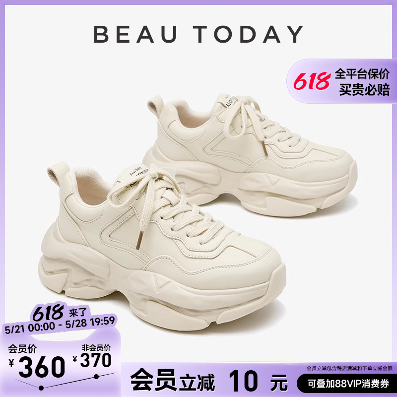 BeauToday纯白色运动鞋