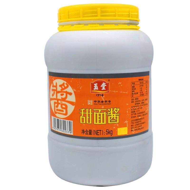 玉堂酱园甜面酱5kg商用桶装烤鸭蘸酱山东杂粮煎饼果子炸酱面黄酱