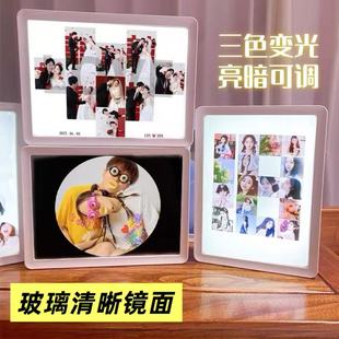 定制相框摆台发光画照片diy情侣纪念礼物男女生小夜灯镜子灯光画