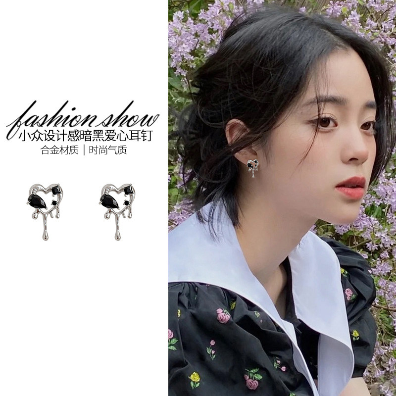 黑色爱心耳环女士小众独特气质纯银耳钉耳坠法式森系精致夏天耳饰,饰品/流行首饰/时尚饰品新,耳环,淘宝优惠券,粉丝福利购,淘宝优惠卷