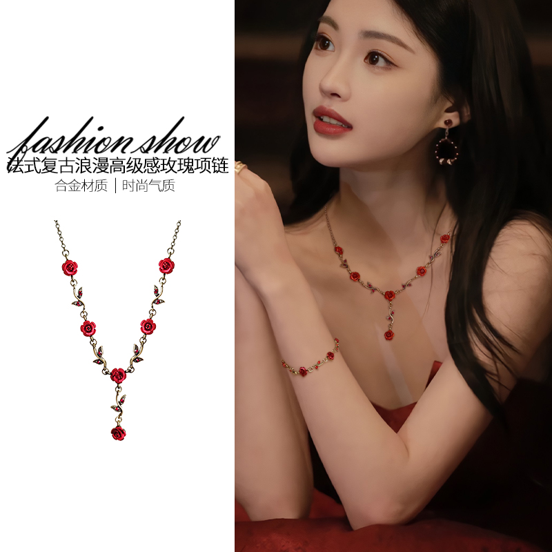 法式复古红玫瑰项链女小众高级