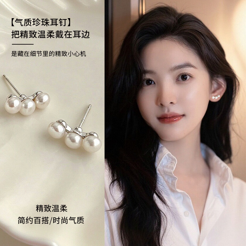999纯银耳针天然珍珠耳钉女士2026新款爆款高级感耳环超好看耳饰
