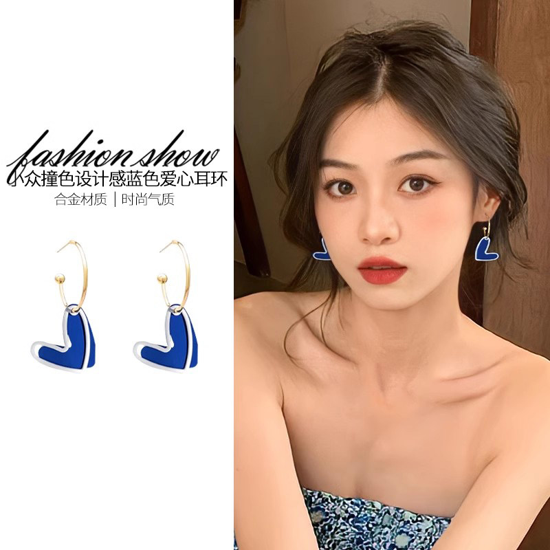 蓝色爱心耳钉女法式复古港风夸张耳环耳坠时尚高级气质方圆脸耳饰,饰品/流行首饰/时尚饰品新,耳钉,淘宝优惠券,粉丝福利购,淘宝优惠卷