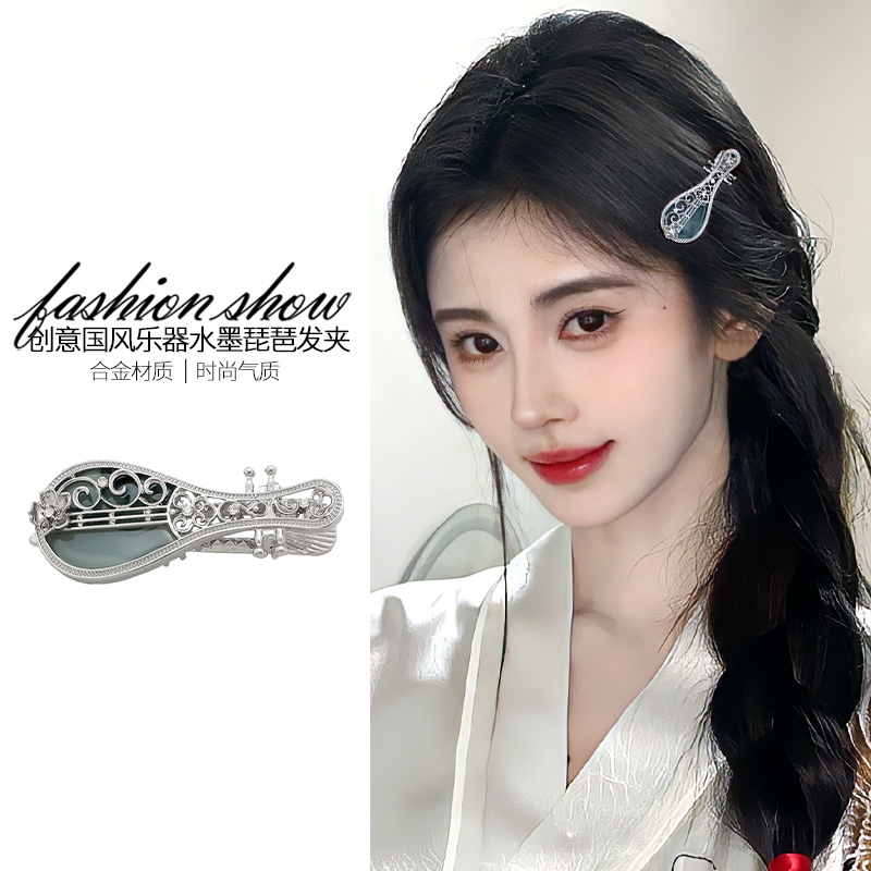 国风水墨琵琶发夹女刘海侧边夹