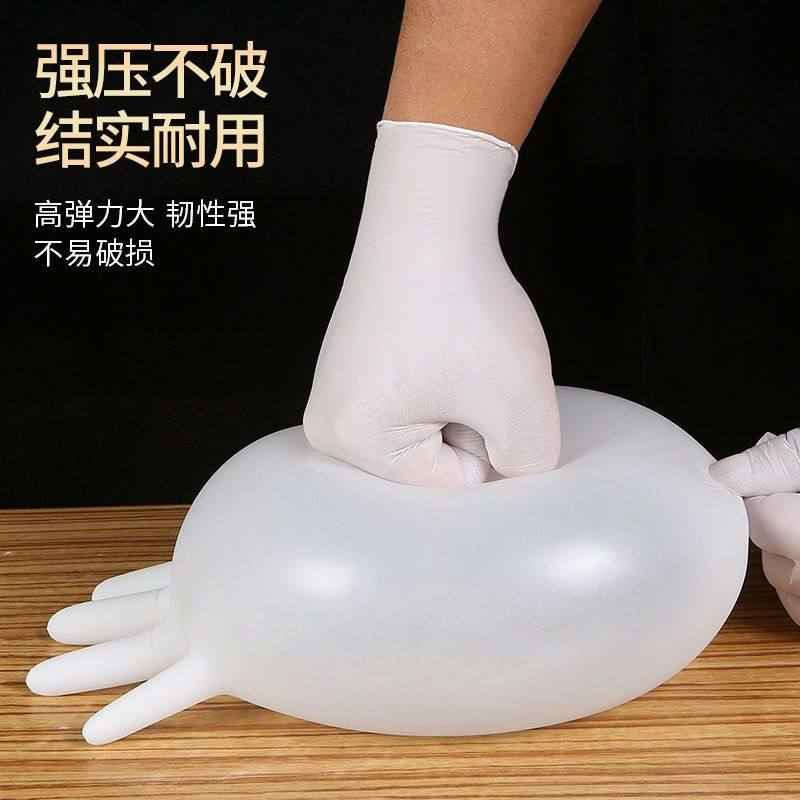 日本一次性手套tpe食品级专用厨房烘焙加厚耐用非PVC乳胶橡胶丁腈