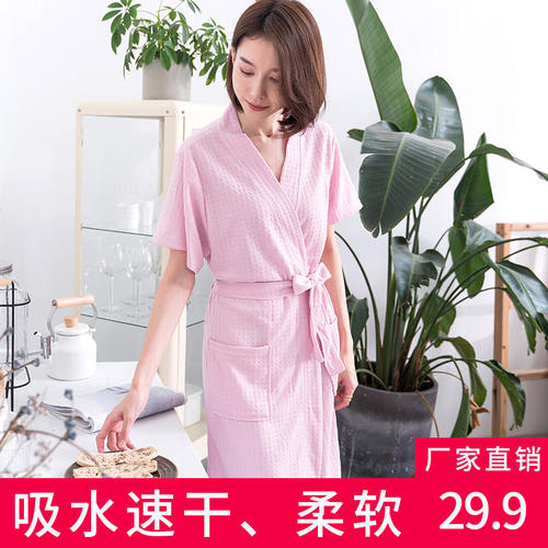 夏季睡袍女薄款短袖春秋长款浴袍男士吸水速干浴衣情侣睡衣家居服